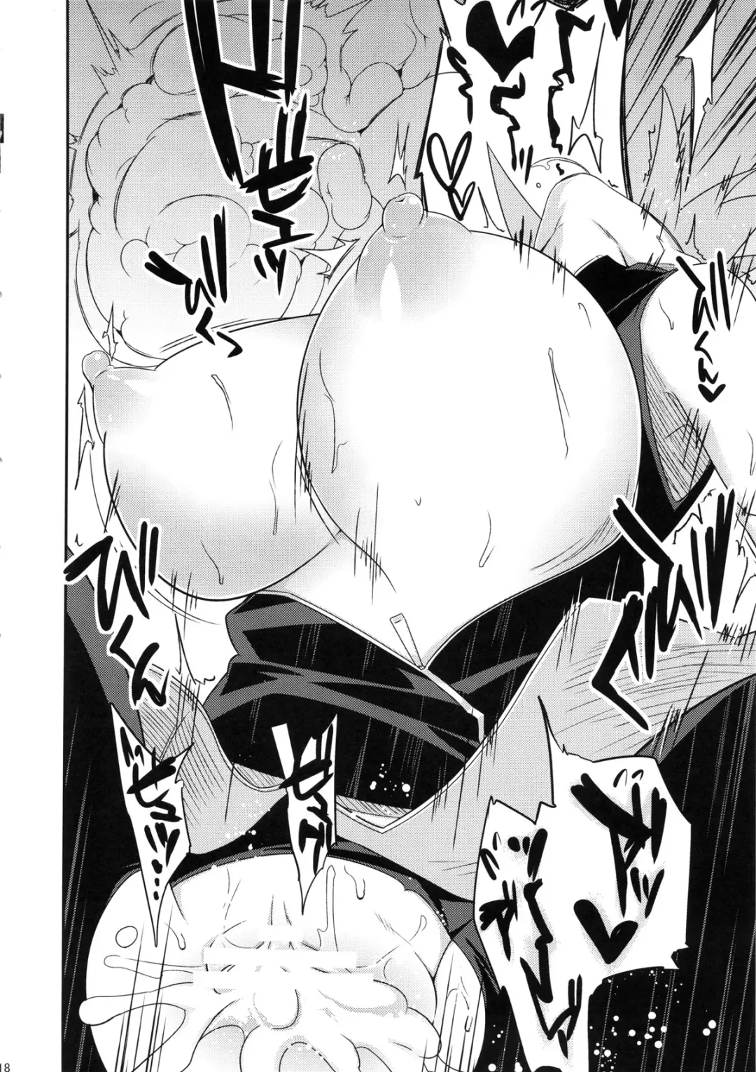 [Sahara Wataru] Saboten Nindou -Ibun- Fhentai - Page 17