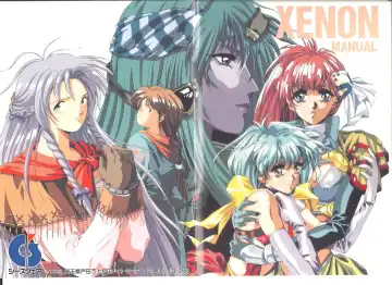Read Xenon Manual - Fhentai