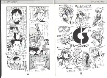 Xenon Manual Fhentai - Page 13