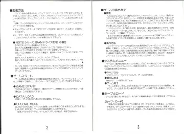 Xenon Manual Fhentai - Page 3