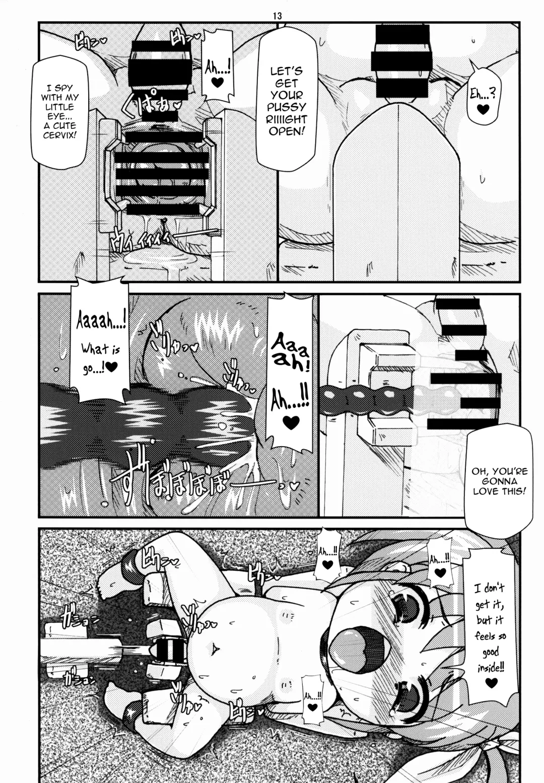 [Shimuu] Lolibote Nanoha Bitch Break Fhentai - Page 11