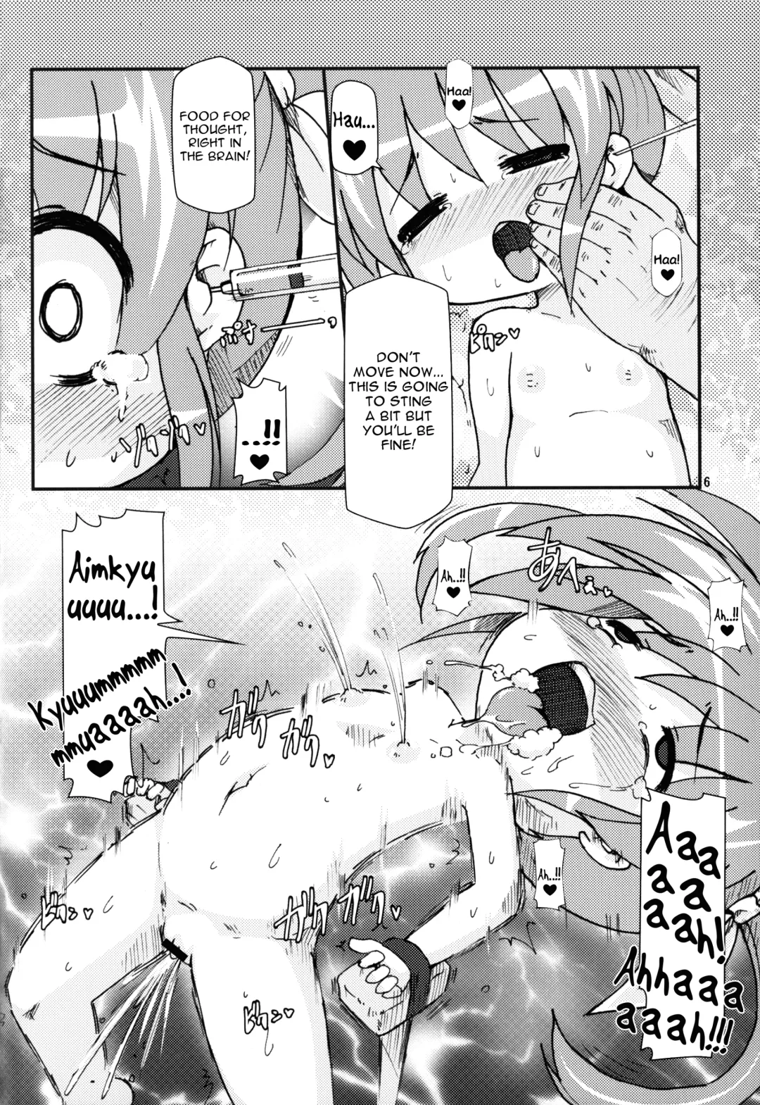 [Shimuu] Lolibote Nanoha Bitch Break Fhentai - Page 4
