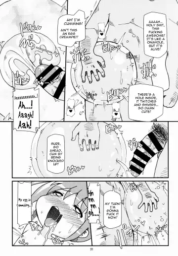 [Shimuu] Lolibote Nanoha Bitch Break Fhentai - Page 29