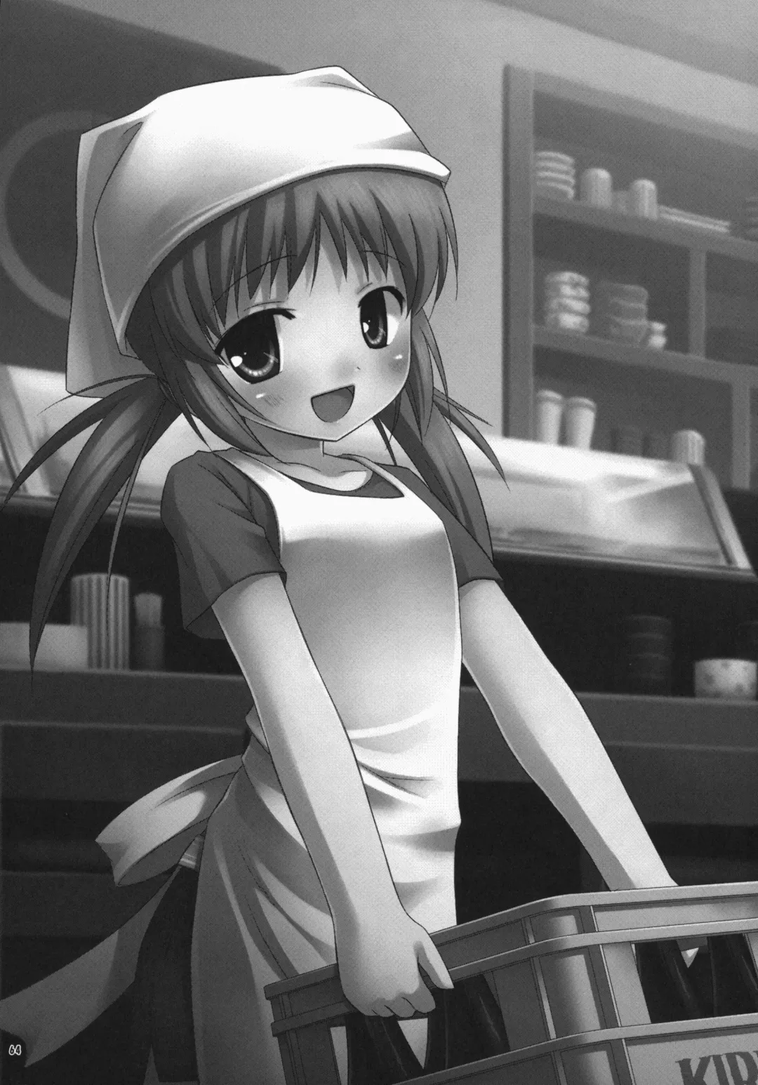 [Yukino Minato] Noraneko-no-Tama Soushuuhen 3 Hanayu Machi no Iromoyou Fhentai - Page 63