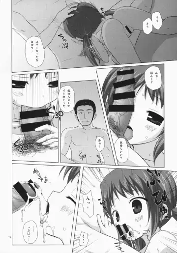 [Yukino Minato] Noraneko-no-Tama Soushuuhen 3 Hanayu Machi no Iromoyou Fhentai - Page 69