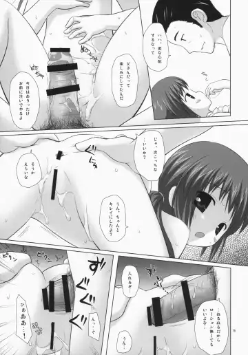 [Yukino Minato] Noraneko-no-Tama Soushuuhen 3 Hanayu Machi no Iromoyou Fhentai - Page 74