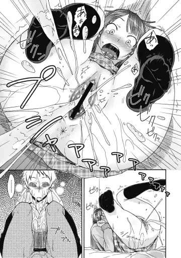 [Isorashi] ITAZURA ♀ TEMANCHO Fhentai - Page 72