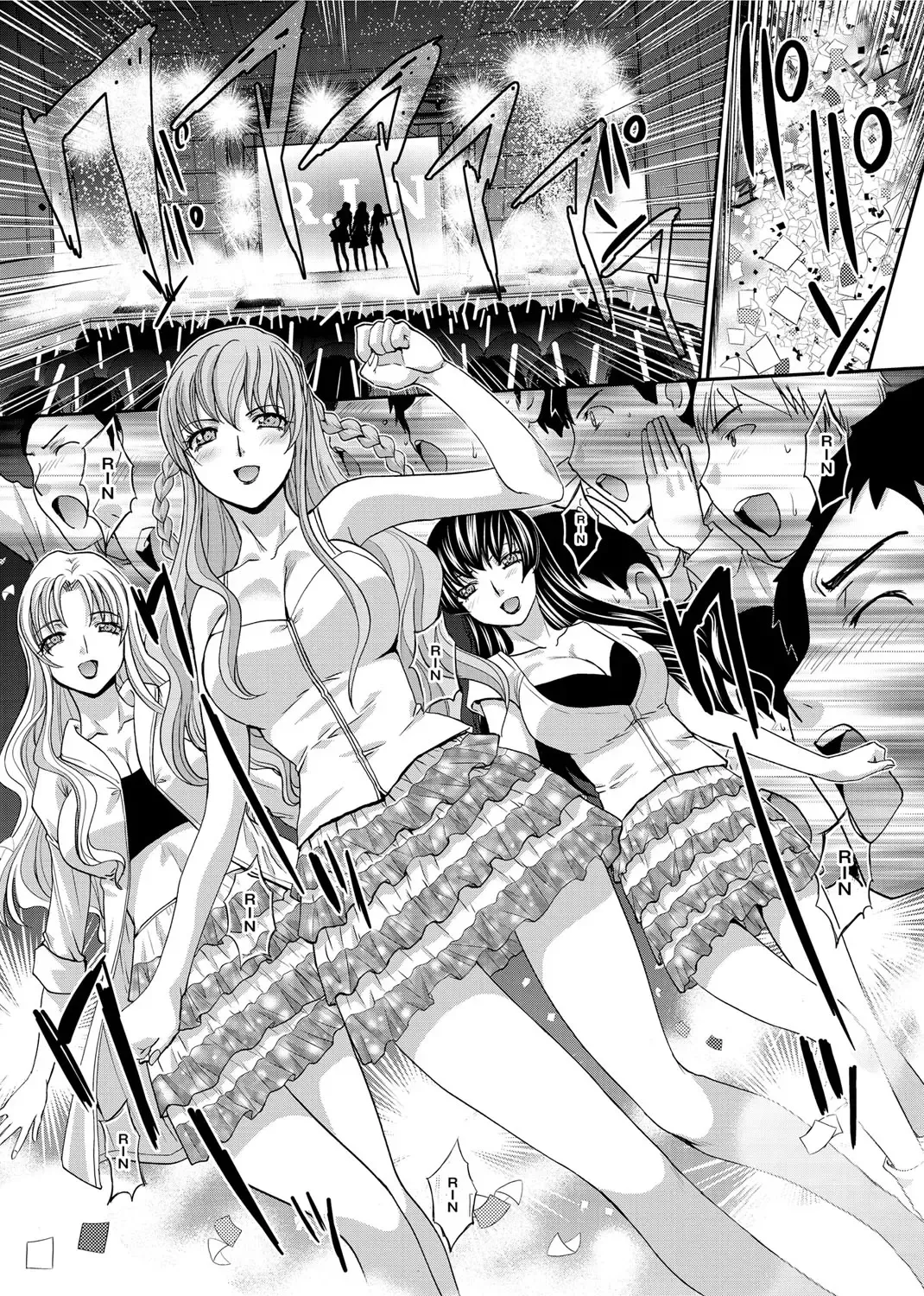 [Itaba Hiroshi] RIN backstage Fhentai - Page 211