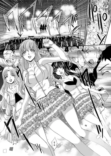 [Itaba Hiroshi] RIN backstage Fhentai - Page 211