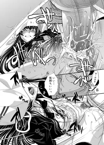 [Itaba Hiroshi] RIN backstage Fhentai - Page 79