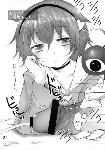 [Han] ORNX Fhentai - Page 33