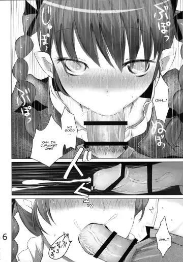 [Han] ORNX Fhentai - Page 5