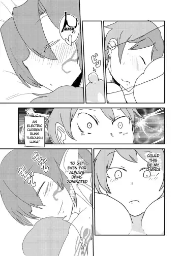 [Setouchi] Mon Musu Quest! Beyond The End 7 Fhentai - Page 8