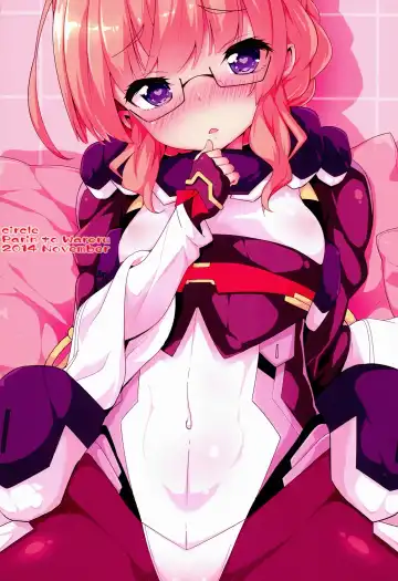 [Neyonsan] Douse Nakadashi suru kuse ni Fhentai - Page 20