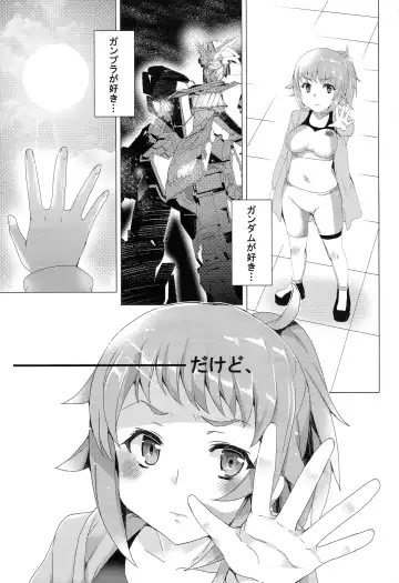 [Tanaka Decilitre] Yariman Bitch Fighters Fhentai - Page 5
