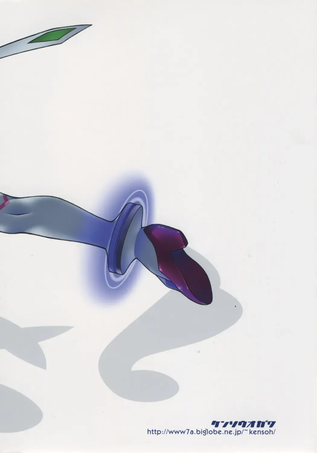 [Fukudahda] Otomate vol.A Fhentai - Page 30