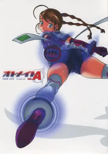 Read [Fukudahda] Otomate vol.A - Fhentai