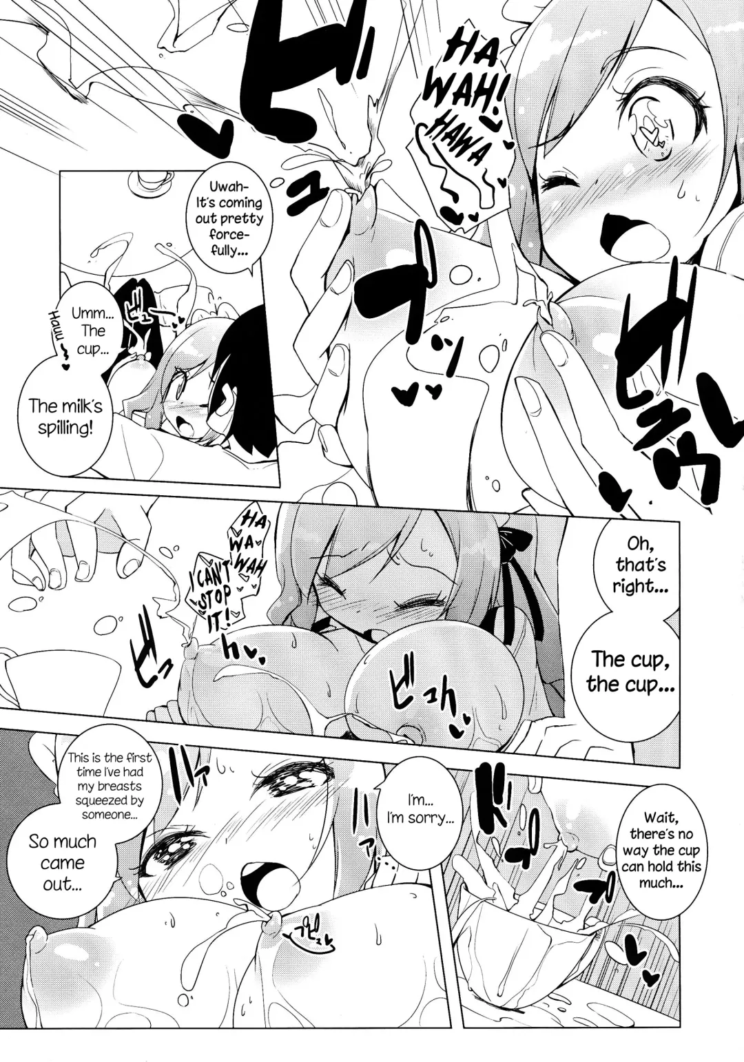 [Hirose Madoka] Sugoi Ushi Fhentai - Page 9
