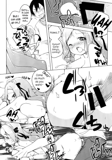 [Hirose Madoka] Sugoi Ushi Fhentai - Page 14