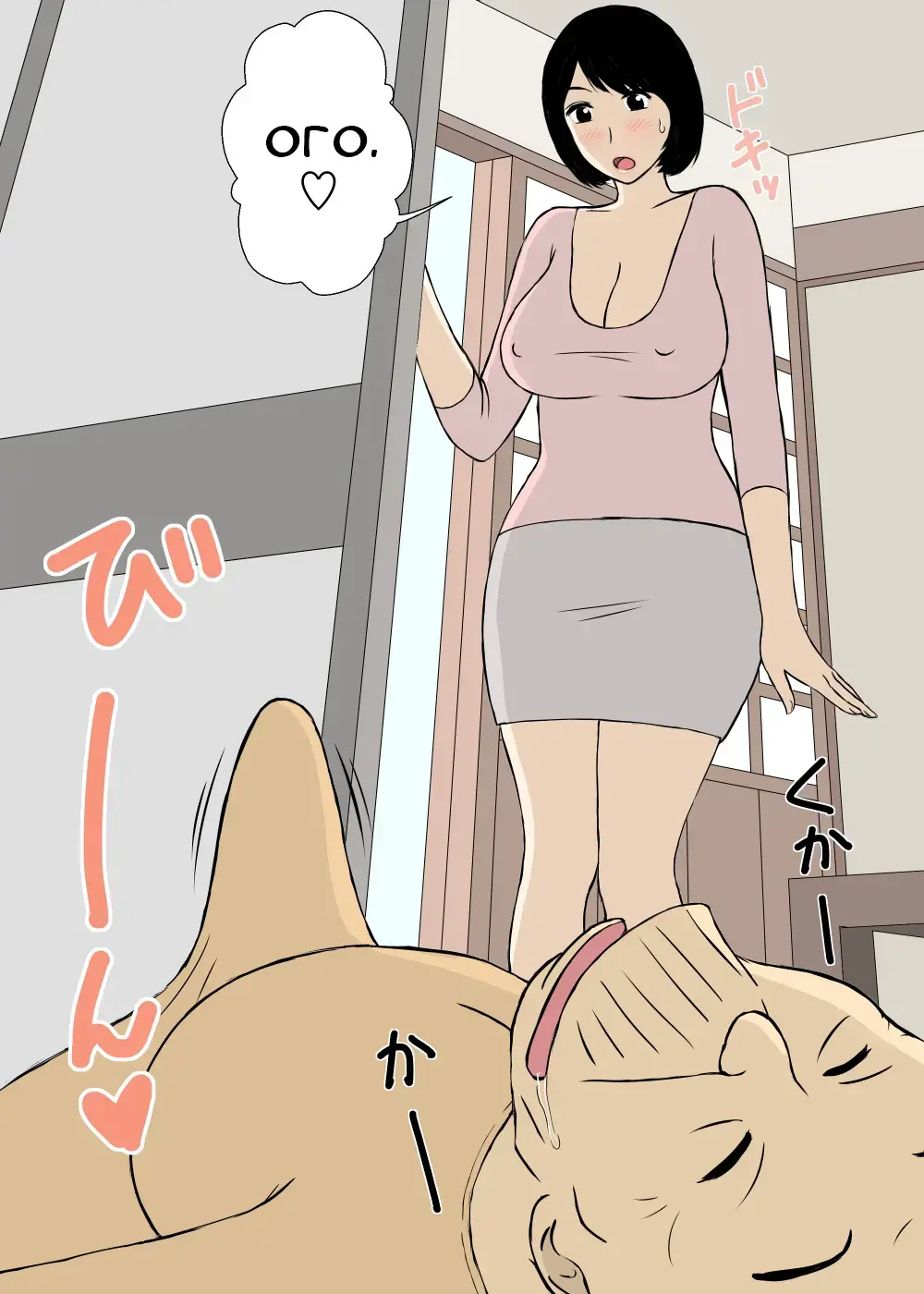 [Urakan] Zokuzokuzoku - Ojii-chan to Gifu to Giri no Musuko to, Kyonyuu Yome. | Один за другим: дед, тесть, пасынок и большегрудая невестка. Fhentai - Page 4