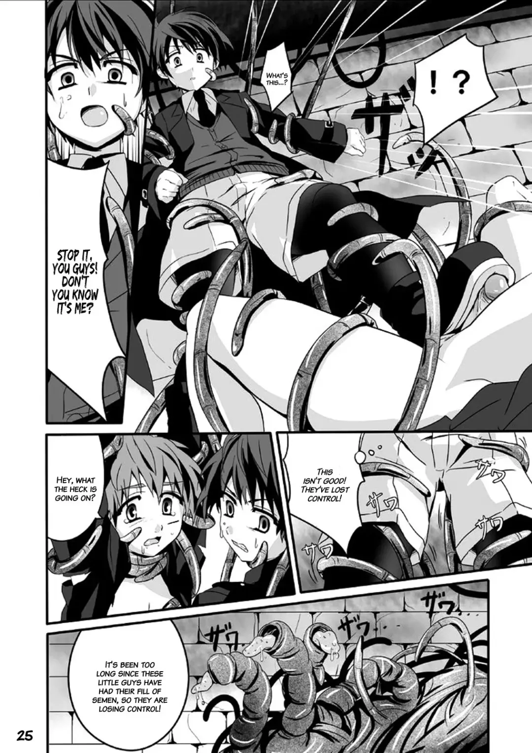 [Kiriya] Minarai Majutsushi no Ninmu! | Mission of a Wizard's Apprentice! (decensored) Fhentai - Page 25