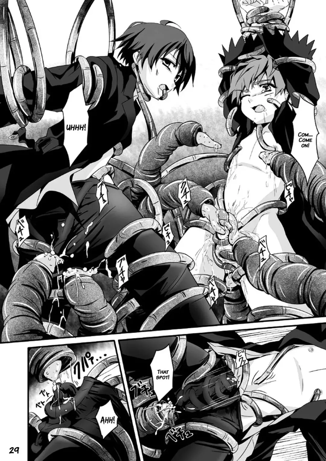 [Kiriya] Minarai Majutsushi no Ninmu! | Mission of a Wizard's Apprentice! (decensored) Fhentai - Page 29