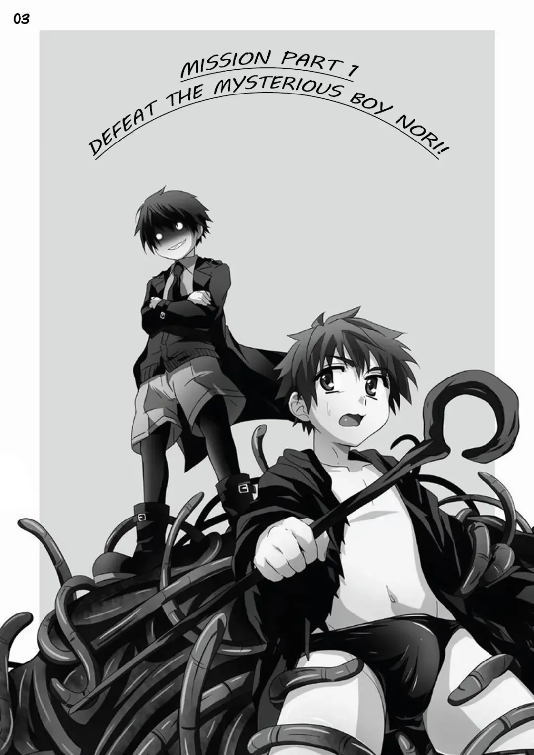 [Kiriya] Minarai Majutsushi no Ninmu! | Mission of a Wizard's Apprentice! (decensored) Fhentai - Page 3