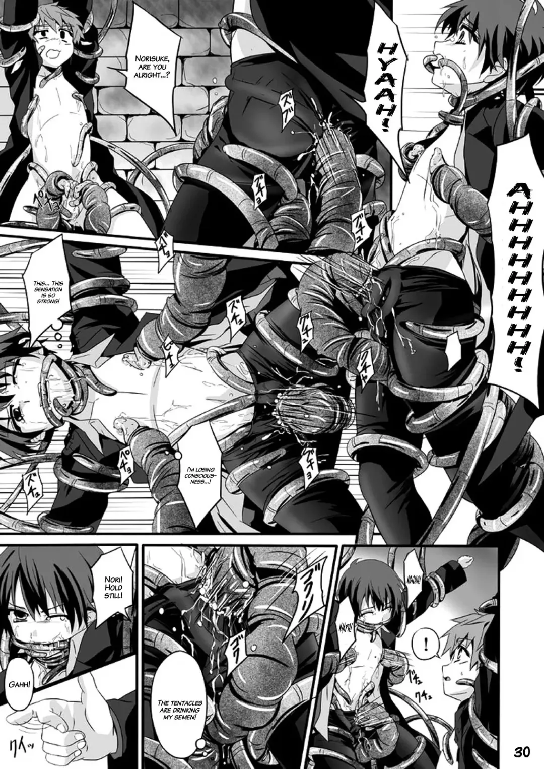 [Kiriya] Minarai Majutsushi no Ninmu! | Mission of a Wizard's Apprentice! (decensored) Fhentai - Page 30