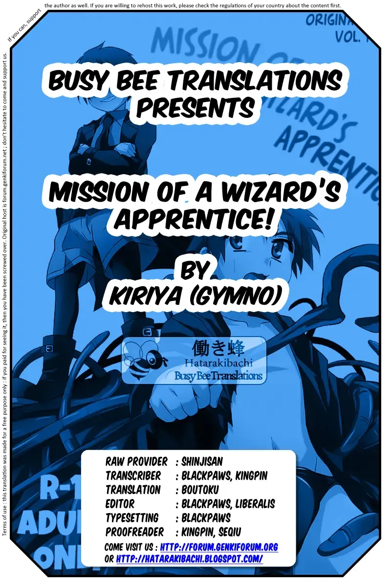 [Kiriya] Minarai Majutsushi no Ninmu! | Mission of a Wizard's Apprentice! (decensored) Fhentai - Page 37