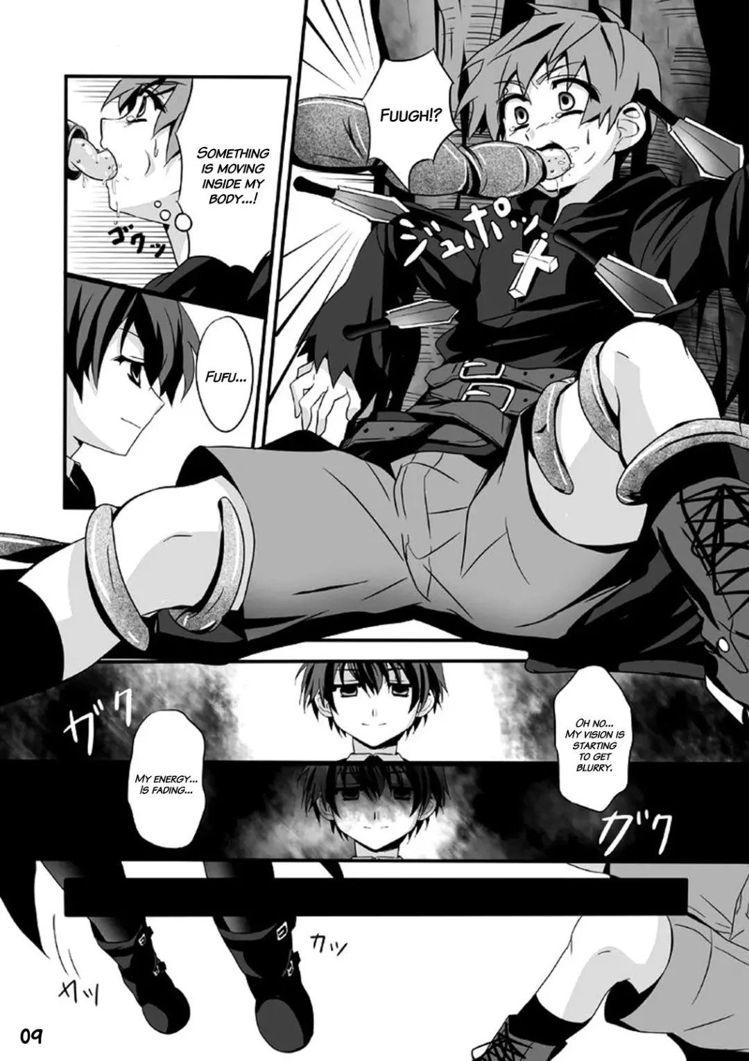 [Kiriya] Minarai Majutsushi no Ninmu! | Mission of a Wizard's Apprentice! (decensored) Fhentai - Page 9
