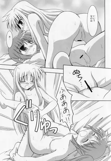 [Sagami Inumaru] Yoru ga Akeru made Fhentai - Page 20