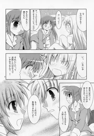[Sagami Inumaru] Yoru ga Akeru made Fhentai - Page 7