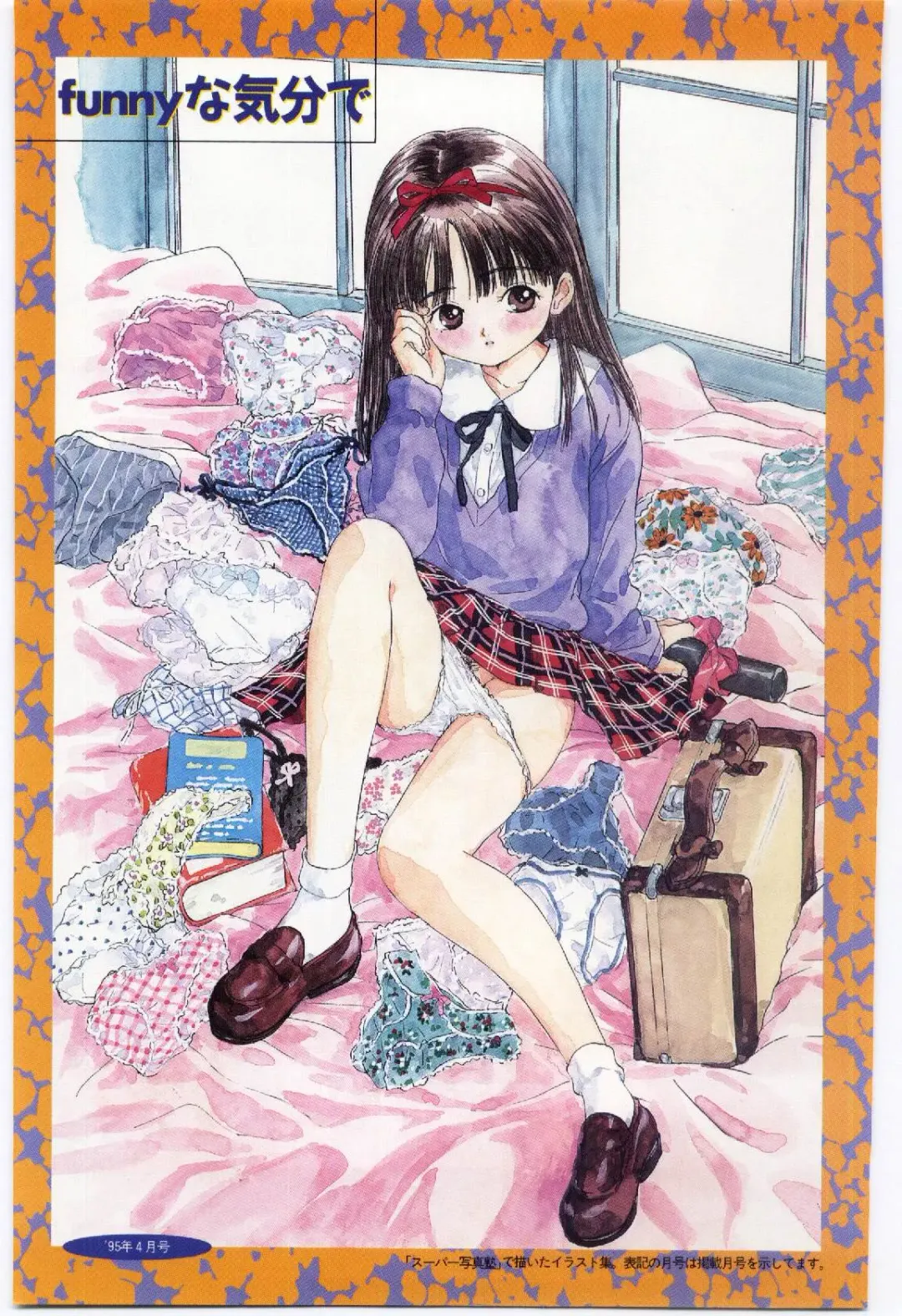 [Rie-chan 14-sai] Shitatarazu na Amai Jikan Fhentai - Page 80