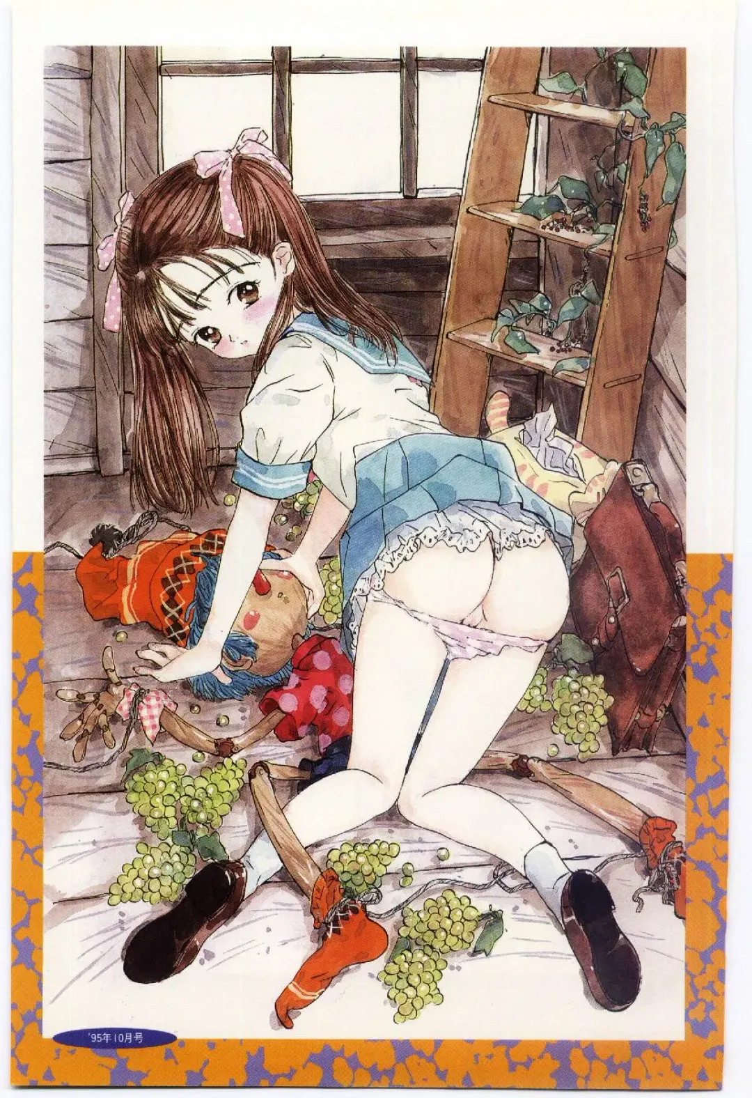 [Rie-chan 14-sai] Shitatarazu na Amai Jikan Fhentai - Page 82