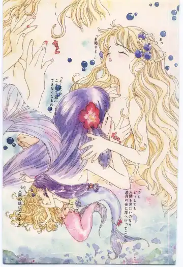 [Rie-chan 14-sai] Shitatarazu na Amai Jikan Fhentai - Page 142