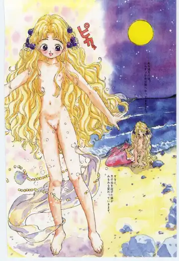 [Rie-chan 14-sai] Shitatarazu na Amai Jikan Fhentai - Page 143