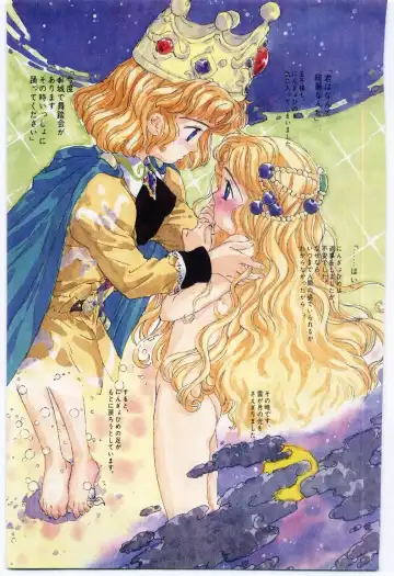 [Rie-chan 14-sai] Shitatarazu na Amai Jikan Fhentai - Page 146