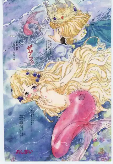 [Rie-chan 14-sai] Shitatarazu na Amai Jikan Fhentai - Page 147