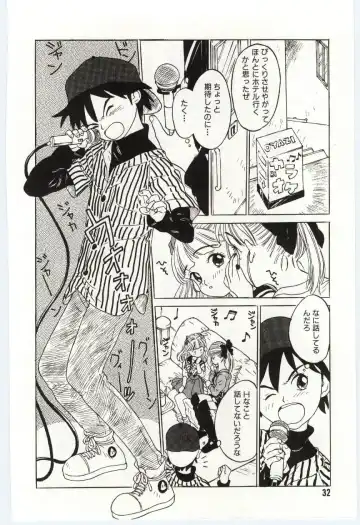 [Rie-chan 14-sai] Shitatarazu na Amai Jikan Fhentai - Page 33