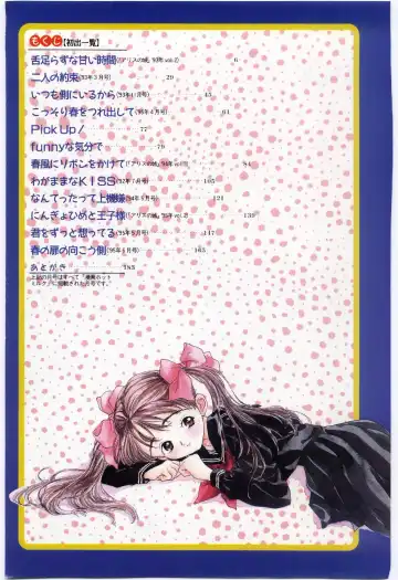 [Rie-chan 14-sai] Shitatarazu na Amai Jikan Fhentai - Page 6