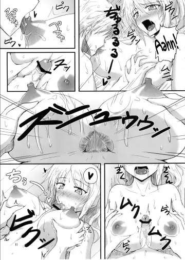 [Moonlight] Yukikaze Biyori. Fhentai - Page 10