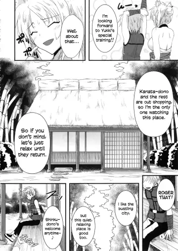 [Moonlight] Yukikaze Biyori. Fhentai - Page 3