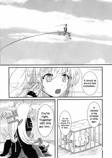 [Moonlight] Yukikaze Biyori. Fhentai - Page 5