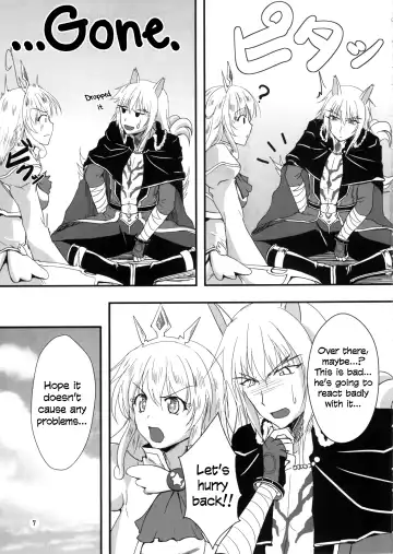 [Moonlight] Yukikaze Biyori. Fhentai - Page 6