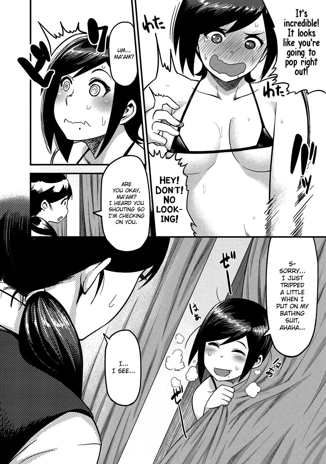 [Methonium] Momojiri Motion!! | Peach Butt Motion Fhentai - Page 10