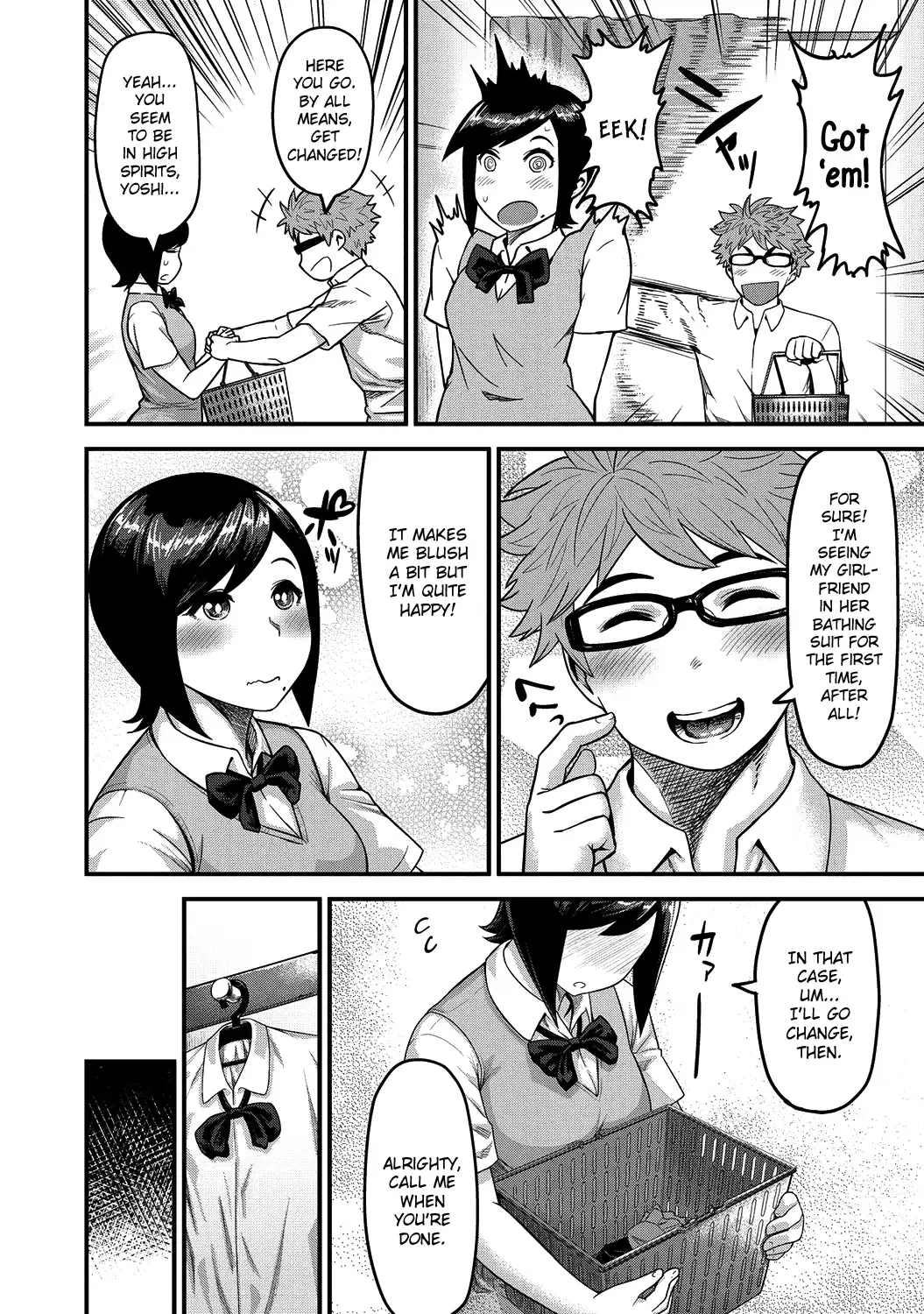 [Methonium] Momojiri Motion!! | Peach Butt Motion Fhentai - Page 6