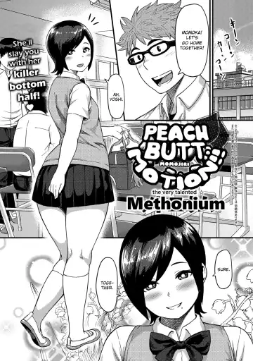 Read [Methonium] Momojiri Motion!! | Peach Butt Motion - Fhentai