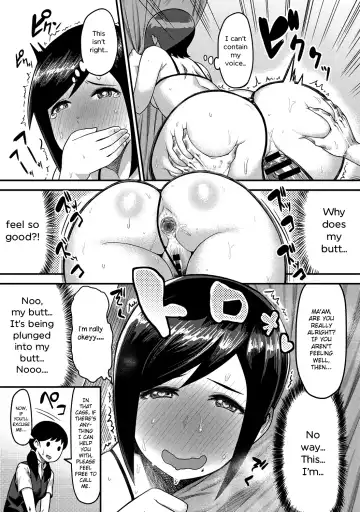 [Methonium] Momojiri Motion!! | Peach Butt Motion Fhentai - Page 15