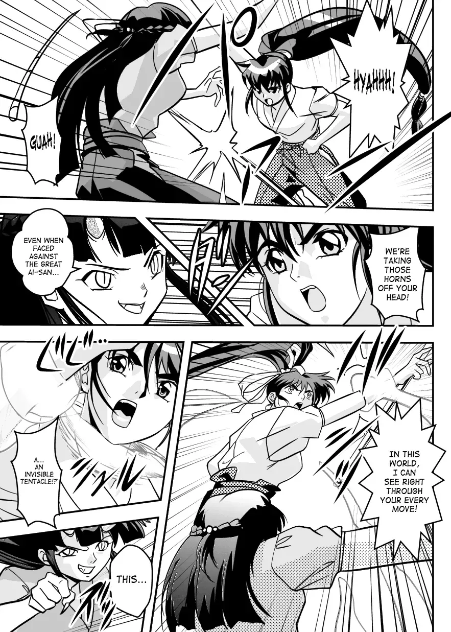 [Senbon Torii] FallenXXangeL7 Yinhuan No ai to Mai Fhentai - Page 19