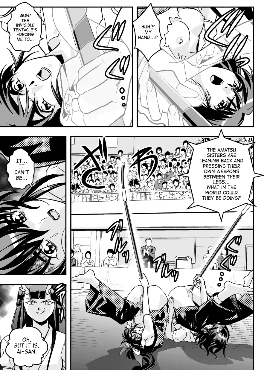 [Senbon Torii] FallenXXangeL7 Yinhuan No ai to Mai Fhentai - Page 23